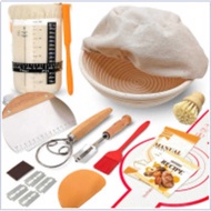 Baking Set Rattan European Style Fermentation Basket Bread Fermentation Glass Jar Integrated Spatula