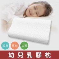 【JS名床】嬰幼兒童乳膠枕．100%天然工學．防螨抗菌