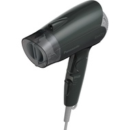 Panasonic Hair Dryer Ionity Quick Dry Compact Gray EH-NE2J-H