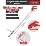 SONGE | Snake Grabbing Telescopic Tool 3m