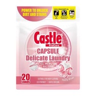 CASTLE - 專業精緻（胭紅牡丹）洗衣珠 20粒