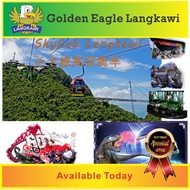 [PROMO] Langkawi: SkyCab 4in1 & Express Lane / 360 Gondola New (兰卡威高空缆车 & 快速通道/ 360缆车）