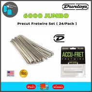 DUNLOP 6000 JUMBO ACCU-FRET® FRETWIRE เฟรทกีต้าร์ แพ็ค 24 เส้น