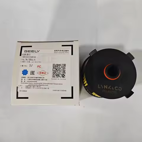 OIL FILTER GEELY Monjaro Atlas Atlas pro Okavango 2.0T