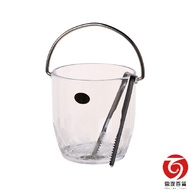 O-DAY Ice Bucket Portable With Stainless Steel Clip Whiskey Drinking Made In Taiwan Leiting Departme
