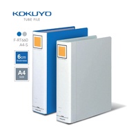 Kokuyo F-RT660 Tube File A4-s (Twin Eco) 6cm (600 SHEETS)