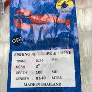 0.35mm X 2" X 100MD X 91.4MTR Mata Diri (DWS) (ISI KOSONG) Jaring Pukat Tangsi Mono Fishing Net [LOB