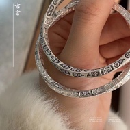 Lao Fengxiang Pure Silver 9999 Twisted Auspicious Word Bracelet Sterling Silver Handmade Silver Brac
