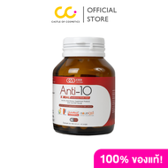 CEO Factory Anti-10 (24g) ซีอีโอ แฟคตอรี่ สารสกัดต้านอนุมูลอิสระ 10 กว่าชนิด