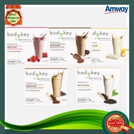 บอดี้คีย์ amway ราคาพิเศษ ของแท้ ลอตใหม่ ช็อปไทย body key by Nutrilite   (1กล่อง 14ซอง)*