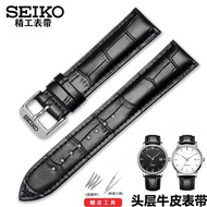 2024 High quality▤☸▲ 蔡-电子1 SEIKO Seiko No. 5 leather strap water ghost canned abalone cocktail original butterfly buckle watch chain universal