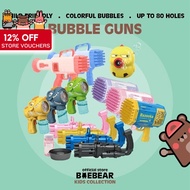 Fun Kids Toy Bubble Machine Gun 8 I 10 I 32 I 69 I 80 Holes, Bazooka Bubble Gun, Dinosaur Gun,  [Bae