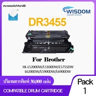 Drum Compatible Cartridge ตลับดรัมเทียบเท่า DR-3455/DR3455/D3455/3455 ใช้กับเครื่้องปริ้นเตอร์รุ่น f