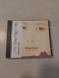 孟庭葦 風中有朵雨做的雲 CD