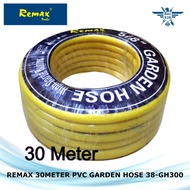 REMAX 30METER PVC GARDEN HOSE 38-GH300