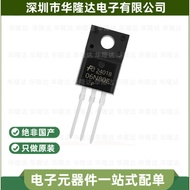 1-5PCS Brand-new original FMV06N80E FMV07N70E FMV08N80E FMV11N90E FMV13N80E TO-220