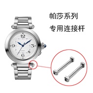 Suitable for Cartier Strap Pasha Watch Watch Ear Connection Rod Men Women Watch Stick Screw Shaft Nu