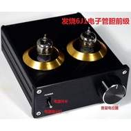 YJ-Fever6J1Tube Preamplifier Household Fever Relief HIFI Tube Amplifier Preamplifier Preamp
