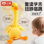 mainan baby 3 bulan mainan baby mainan baby 1 tahun Menyanyi dan menari bayi belajar lidah ulangi it