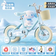 ZIRONG | Kids Bicycle for Girls 3-12 Years Old