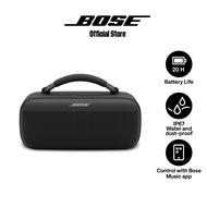 โบส ลำโพง รุ่น Bose SoundLink Max Portable Speakers