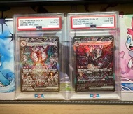 Pokemon Charizard 噴火龍 黑噴 psa10 set