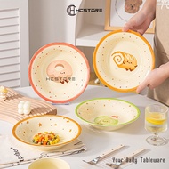 HCSTORE BEAUTIFUL CERAMIC PLATES FOR EATING SERIES BAKING CAKE JAPANESE KOREAN PLATES SUITABLE FOR C
