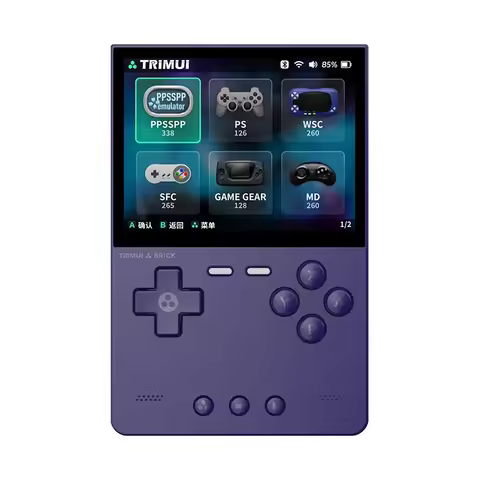TRIMUI BRICK New Handheld Game Console 3.2'' IPS Screen Linux Trimui UI Metal Back Panel Key LED Lig