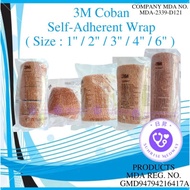 3M Coban Self-Adherent Wrap, Brown, Size : 1" or 2" or 3" or 4" or 6"