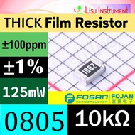 10k 0805 ±1% 125mW 150V Thick Film Resistors 10K 10K 1002 FRC0805F1002TS FOJAN