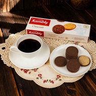 Special Offer Kambly Kambly Milk Chocolate Sandwich Biscuits Orange Dark Chocolate Biscuits Boxed 10