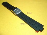 {愛錶風}TT1, TT2 代用ORIS"原廠的F1胎紋不鏽鋼單折扣矽膠錶帶380元免運費