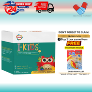 GKB I-Kids -30s (Reduces Eye Tiredness Dryness & Enhances Vision)