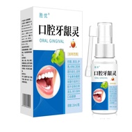 Oral Ulcer Spray Oral Ulcer Mucous Mucosal Trauma Wound Cold Compress Gel Gum Swelling Pain Fire Spr