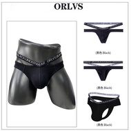 New Arrival Gay Men Thong Sexy Man Underpants Jockstrap Cotton Mens Underwear Thongs Strings Comfortable U Convex OR6312A