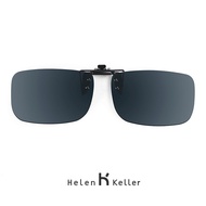 HELEN KELLER | Polarized Clip-On Sunglasses for Driving Anti-UV