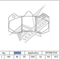 Vulcaneer Brake Pad F50 F40 18z 17z 5200 Brake Pad Ceramic Brake Pad 4 Pot 6 Pot Brake Pad Performan
