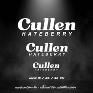 สติกเกอร์คัลแลน Cullen Hateberry สะท้อนแสง