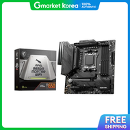 MSI | MSI MAG B650M บอกเกต ไวไฟ