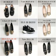 Roger vivier RV 鑽扣 運動鞋 sneakers /4.5cm /7cm high heel shoes 高踭鞋/ 樂福鞋 35 35.5 36 36.5 37 37.5 38  39 $4300-$6290  (價錢及size 看相片)