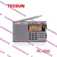 TECSUN/德生PL-320學生考試用 校園廣播數字解調多波段收音機