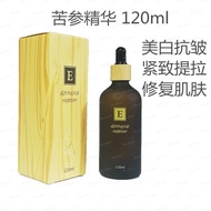 EE LADY Ginseng Serum 120ml