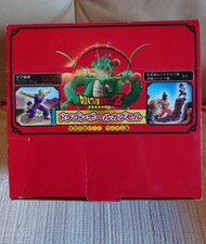 龍珠大蛋MegaHouse Dragon Ball Z Capsule Saiyan Saga Box