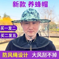 Bee Hat Beekeeping Protective Caps Anti-Bee Cap Bee Hat New Anti-Stinging Hat Bee Special Tool Fishing Hat Anti-Breathab