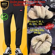 Quần gió lót lông QD2 ấm áp thời trang cho nam, Quần nỉ jogger lót lông QD1 sang trọng và dày dặn D