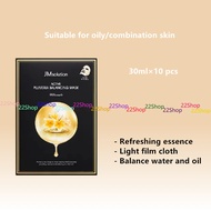 JM Solution Facial Mask 10 Sheets