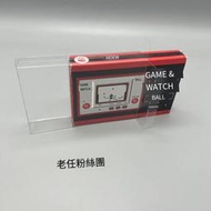 保護盒【免運】任天堂game watch復刻收藏展示盒保護盒