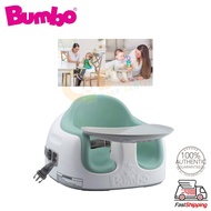 Bumbo 3 in 1 Multi Baby Seat Feeding Chair (Hemlock)