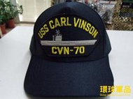◎環球軍品◎USN 美國海軍公發 USS CARL VINSON CVN-70 卡爾文森號小帽