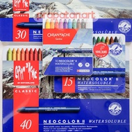 Carandache Wax Oil Pastel NEOCOLOR 2 | Wax Crayon